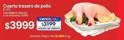 Supermercados Vea Cuarto trasero de pollo oferta