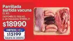 Supermercados Vea Parrillada surtida vacuna oferta
