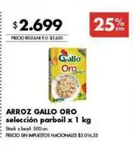 Disco Gallo - arroz gallo oro selección parboil oferta