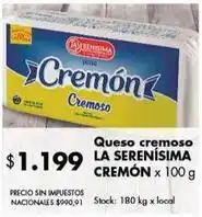 Disco La serenísima - queso cremoso cremón oferta