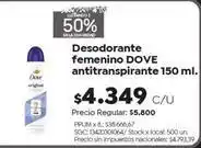 Jumbo Dove - desodorante femenino antitranspirante 150 ml oferta