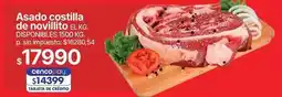 Supermercados Vea Asado costilla de novillo el kg oferta