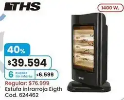 Coto Estufa infrarroja eigth cod. 624462 oferta