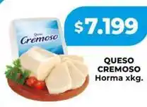 Supermayorista Vital Quilmes - queso cremoso oferta
