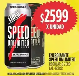 Supermercados Vea Speed energizante unlimited regular o zero lat. oferta