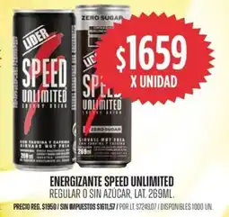 Supermercados Vea Speed energizante unlimited regular o sin azúcar, lat. oferta