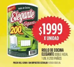 Supermercados Vea Elegante rollo de cocina doble hoja oferta