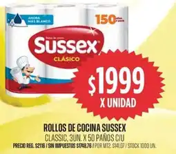 Supermercados Vea Sussex rollos de cocina classic oferta