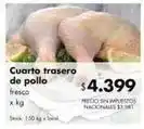 Disco Cuarto trasero de pollo oferta