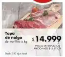 Disco Tapa de nalga de novillito oferta