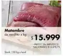 Disco Matambre de novillito oferta