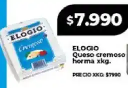 Supermayorista Vital Elogio queso cremoso horma oferta