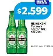 Supermayorista Vital Heineken cerveza porron nr oferta