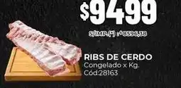 Diarco Ribs de cerdo congelado x kg. cód:28163 oferta