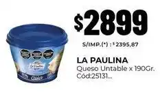 Diarco La paulina - queso untable x 190gr. c ext{ó}d:25131 oferta