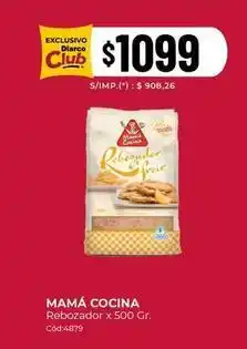 Diarco Rebozador x 500 gr oferta