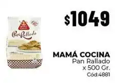 Diarco Mamá cocina pan rallado oferta