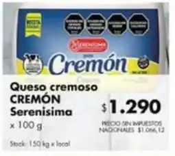 Disco Cremón queso cremoso serenisima oferta