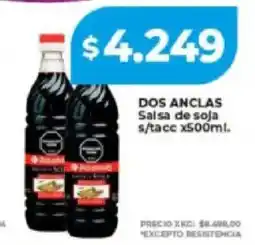 Supermayorista Vital Dos anclas salsa de soja s/tacc oferta
