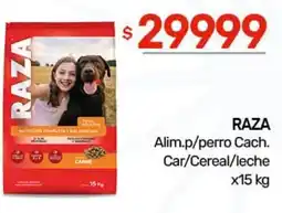 Nini Mayorista Raza alimento para perro cachorro carne/cereal/leche oferta