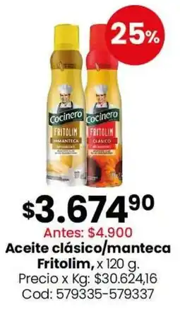 Coto Cocinero aceite clasico/manteca oferta