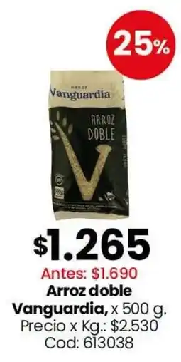 Coto Vanguardia arroz doble oferta