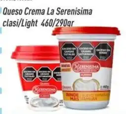Supermercados Comodin La serenisima queso crema clasi/light oferta