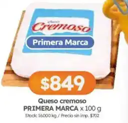 Cordiez Primera marca queso cremoso oferta