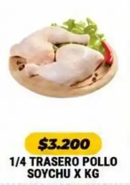 Autoservicio Capo 1/4 trasero pollo oferta