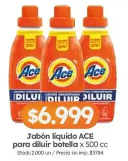 Cordiez Ace jabón liquido oferta