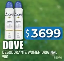 Masivos Dove desodorante women original oferta
