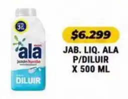 Autoservicio Capo Ala jab. liq. ala p/diluir oferta