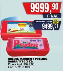 Maxiconsumo Marolio quesos puyehue oferta