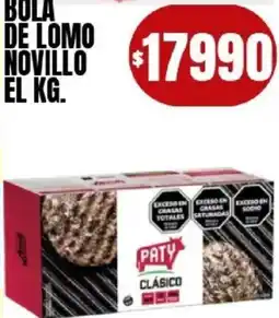 Supermercados Mariano Max Paty bola de lomo novillo clásico oferta