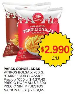 Carrefour Carrefour classic papas baston tradicionales congeladas oferta