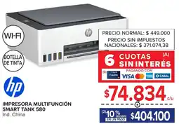 Carrefour Hp impresora multifunción smart tank 580 oferta