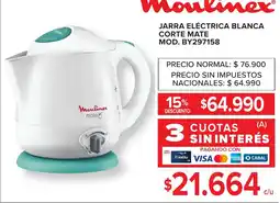 Carrefour Moulinex jarra eléctrica blanca oferta