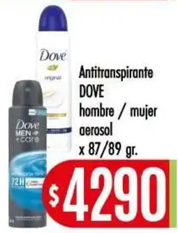 Supermercados Caracol Dove antitranspirante hombre / mujer aerosol oferta