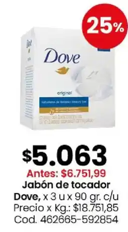 Coto Dove jabón de tocador oferta