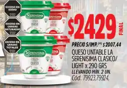 Supermercados Yaguar La serenisima queso untable clasico/light oferta