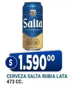 Supermercados Mayor Salta cerveza rubia lata oferta