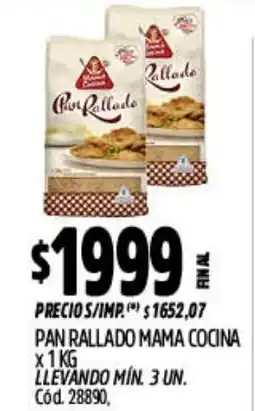 Supermercados Yaguar Pan rallado mama cocina oferta