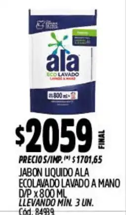 Supermercados Yaguar Ala jabon liquido ecolavado lavado a mano oferta
