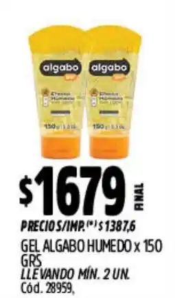 Supermercados Yaguar algabo gel humedo oferta