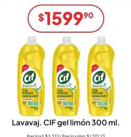 Hergo Cif lavavaj gel limón oferta