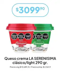 Hergo La serenisima queso crema clasico/light oferta