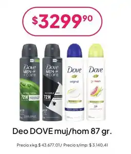 Hergo Dove deo oferta