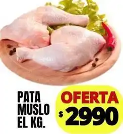 Supermercados Mariano Max Pata muslo oferta