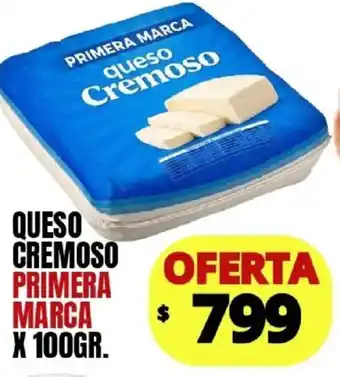 Supermercados Mariano Max Primera marca queso cremoso oferta