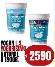 Supermercados Mariano Max Yogurísimo - yogur l.s. yogurisimo natural oferta